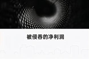 开云app官方版最新版本截图4